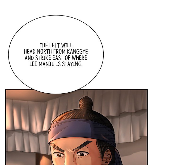 Muscle Joseon Swole Joseon EP 40 - Toomics page 144 - 
