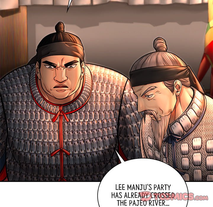 Muscle Joseon Swole Joseon EP 40 - Toomics page 147 - 