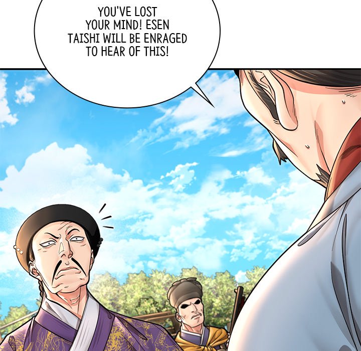 Muscle Joseon Swole Joseon EP 40 - Toomics page 23 - 