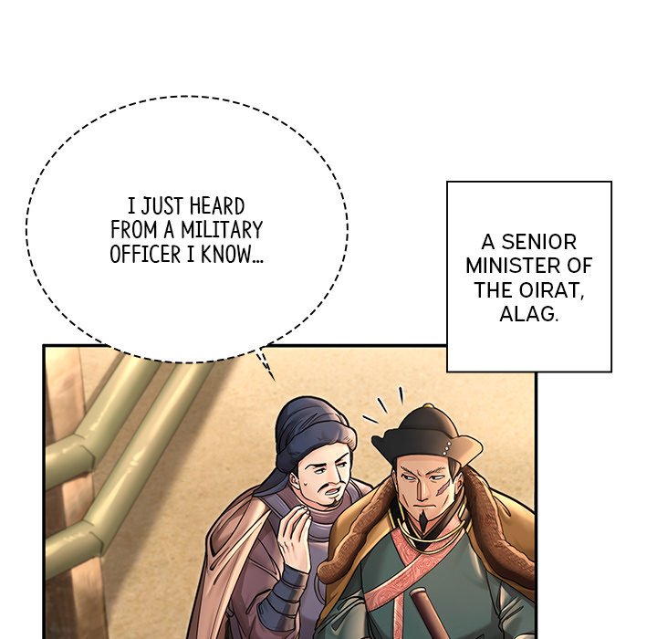 Muscle Joseon Swole Joseon EP 40 - Toomics page 31 - 