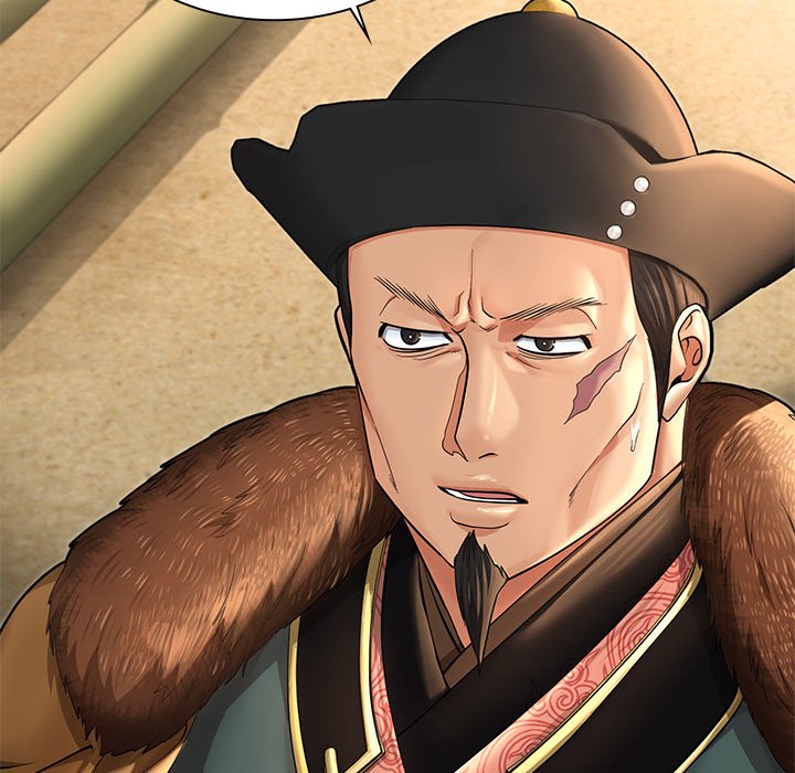 Muscle Joseon Swole Joseon EP 40 - Toomics page 34 - 