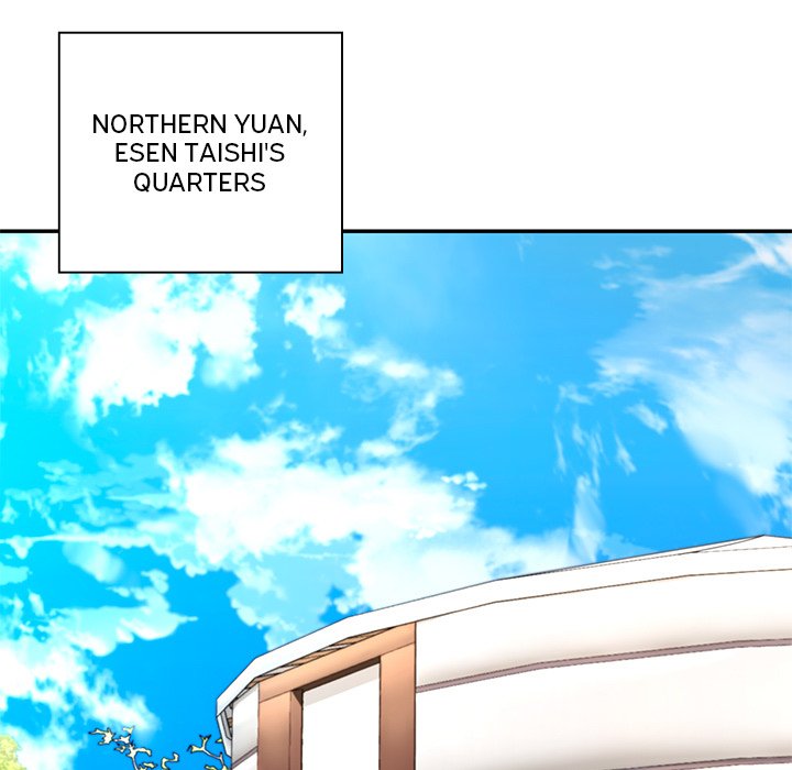Muscle Joseon Swole Joseon EP 40 - Toomics page 40 - 