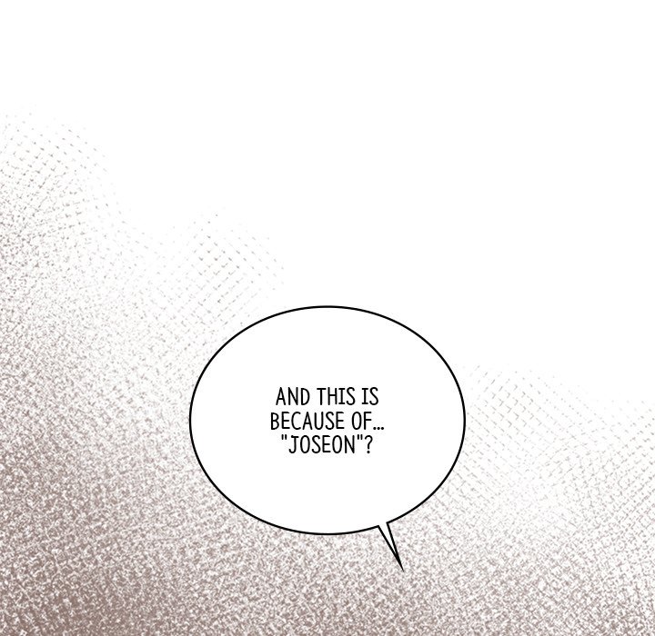 Muscle Joseon Swole Joseon EP 40 - Toomics page 44 - 