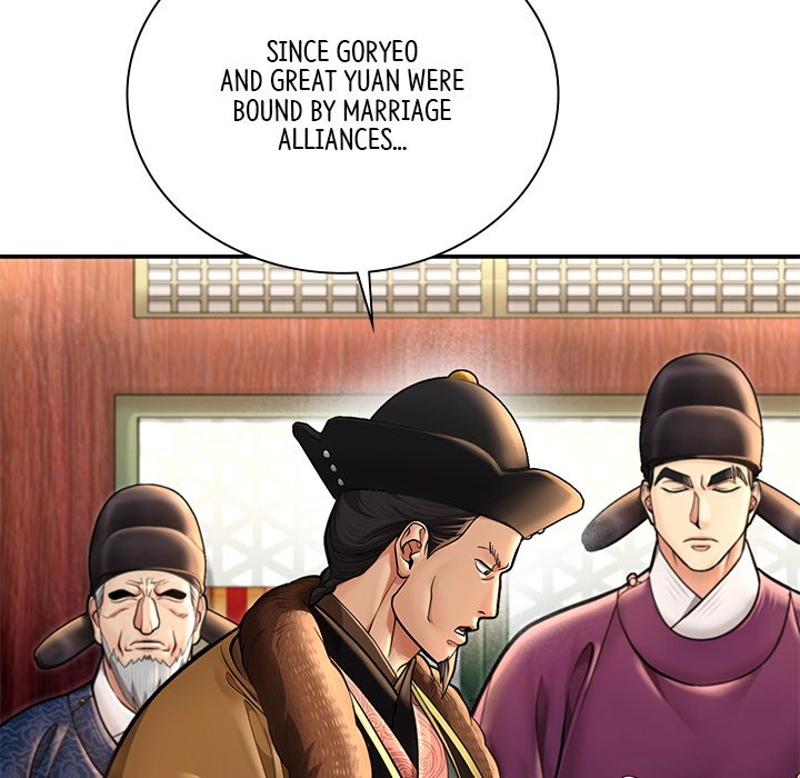Muscle Joseon Swole Joseon EP 40 - Toomics page 62 - 