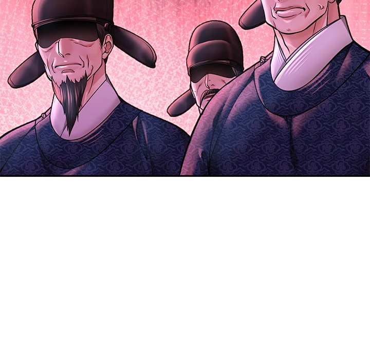 Muscle Joseon Swole Joseon EP 40 - Toomics page 76 - 