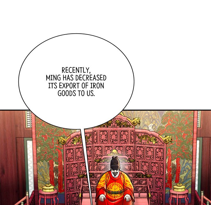 Muscle Joseon Swole Joseon EP 40 - Toomics page 77 - 