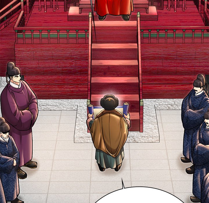 Muscle Joseon Swole Joseon EP 40 - Toomics page 78 - 