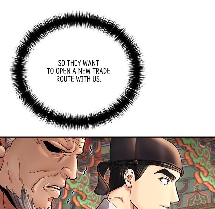 Muscle Joseon Swole Joseon EP 40 - Toomics page 80 - 