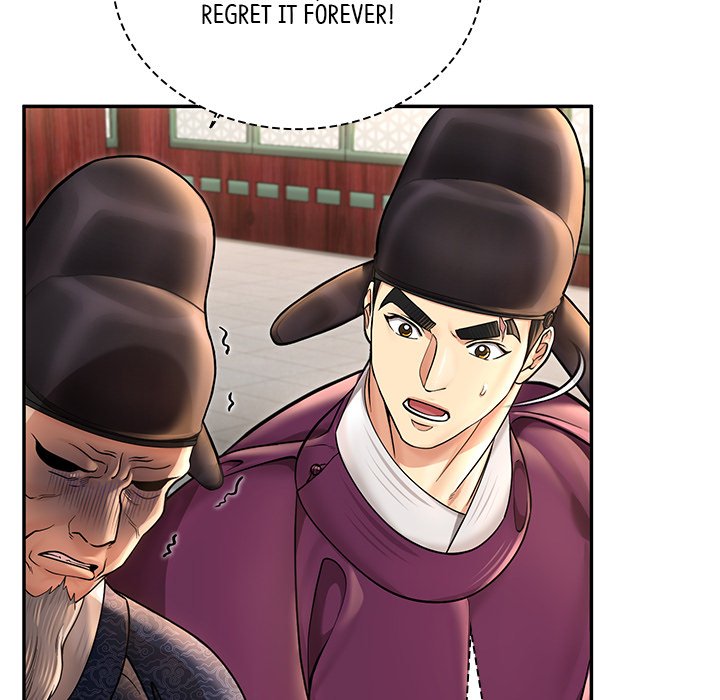 Muscle Joseon Swole Joseon EP 40 - Toomics page 83 - 