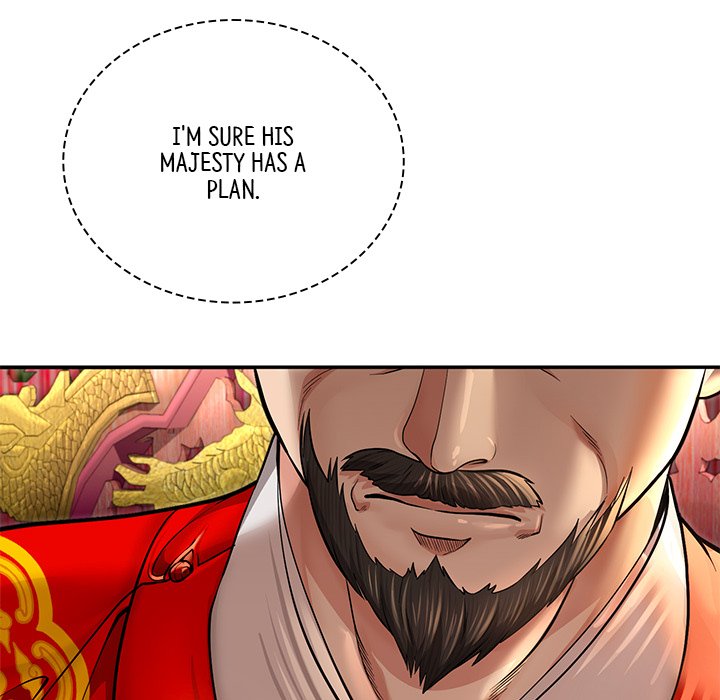 Muscle Joseon Swole Joseon EP 40 - Toomics page 85 - 