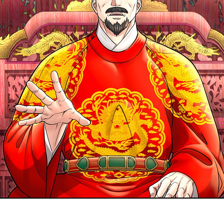 Muscle Joseon Swole Joseon EP 40 - Toomics page 88 - 