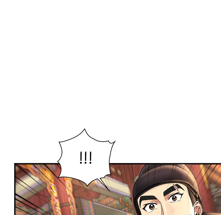 Muscle Joseon Swole Joseon EP 40 - Toomics page 89 - 