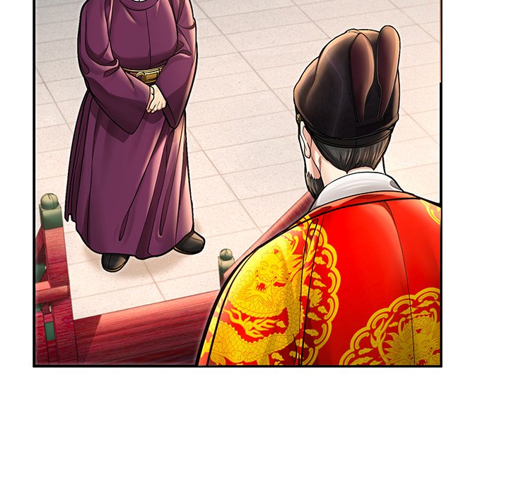 Muscle Joseon Swole Joseon EP 40 - Toomics page 98 - 