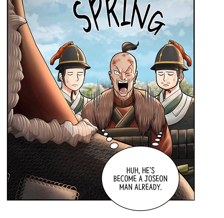 Muscle Joseon Swole Joseon EP 41 - Toomics page 118 - 