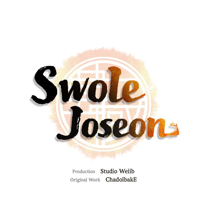 Muscle Joseon Swole Joseon EP 41 - Toomics page 13 - 