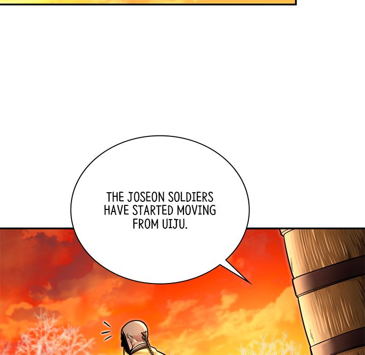 Muscle Joseon Swole Joseon EP 41 - Toomics page 16 - 
