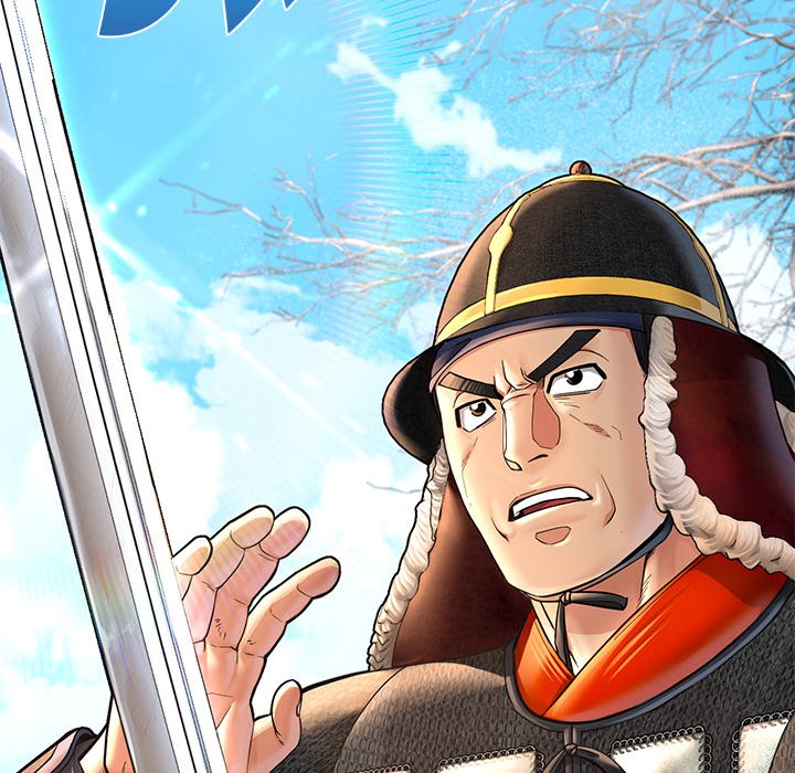 Muscle Joseon Swole Joseon EP 41 - Toomics page 156 - 
