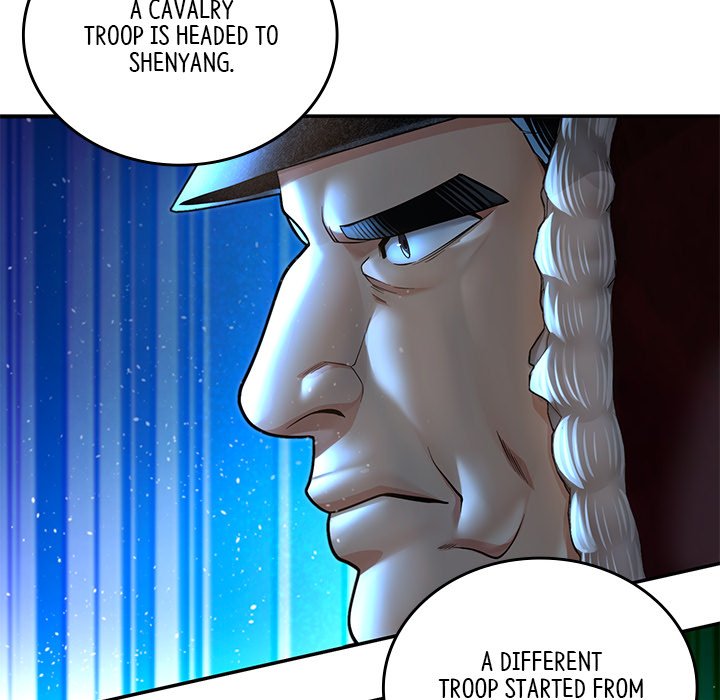 Muscle Joseon Swole Joseon EP 41 - Toomics page 23 - 