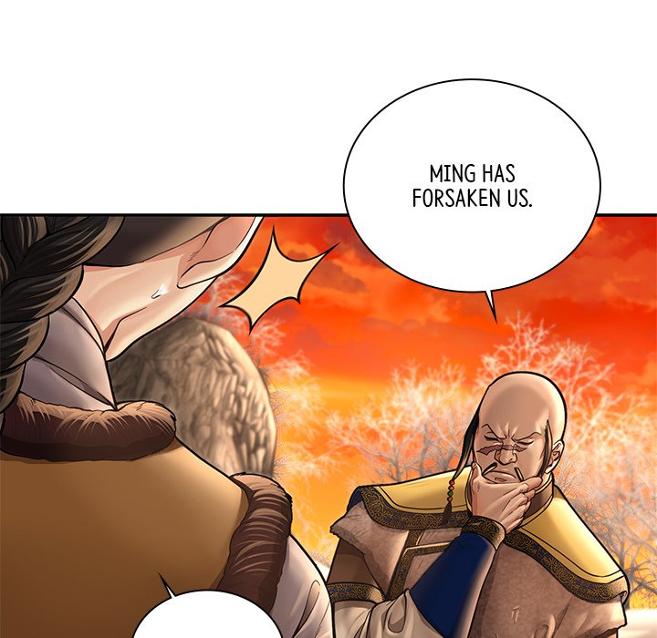 Muscle Joseon Swole Joseon EP 41 - Toomics page 32 - 