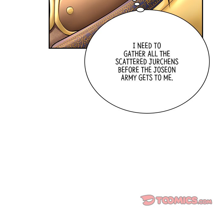 Muscle Joseon Swole Joseon EP 41 - Toomics page 39 - 