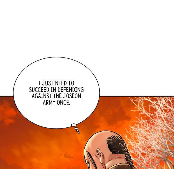 Muscle Joseon Swole Joseon EP 41 - Toomics page 41 - 