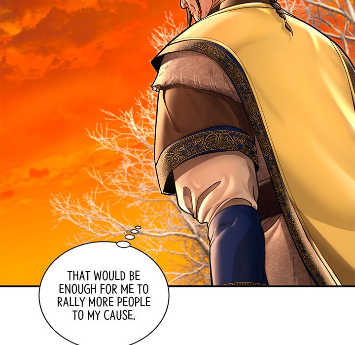 Muscle Joseon Swole Joseon EP 41 - Toomics page 42 - 