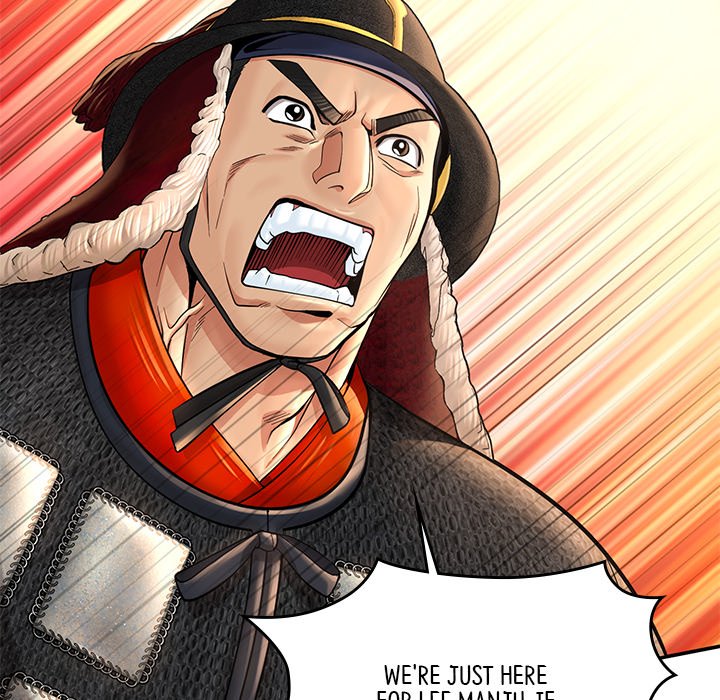 Muscle Joseon Swole Joseon EP 41 - Toomics page 89 - 