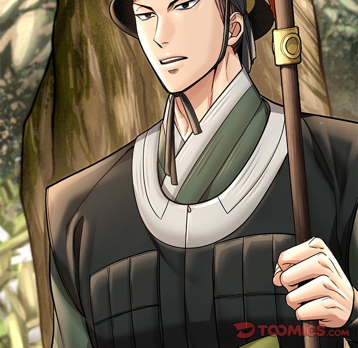 Muscle Joseon Swole Joseon EP 42 - Toomics page 165 - 