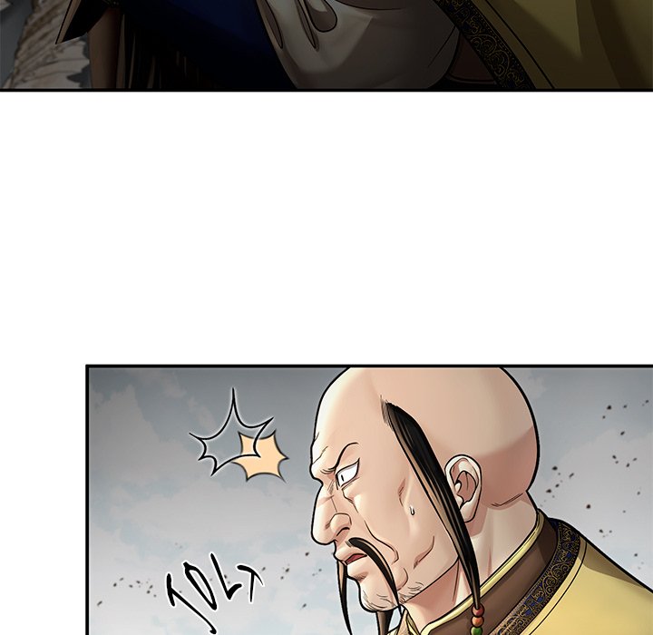 Muscle Joseon Swole Joseon EP 42 - Toomics page 49 - 
