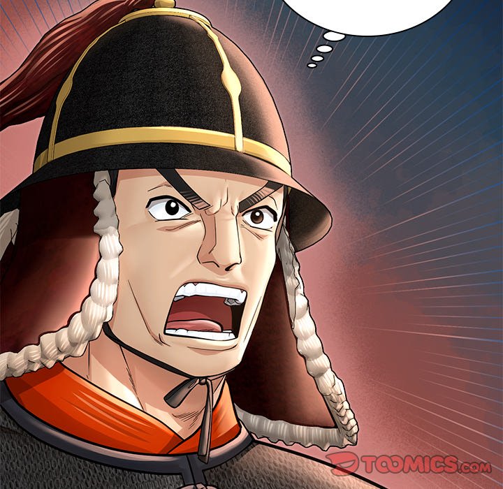 Muscle Joseon Swole Joseon EP 42 - Toomics page 87 - 