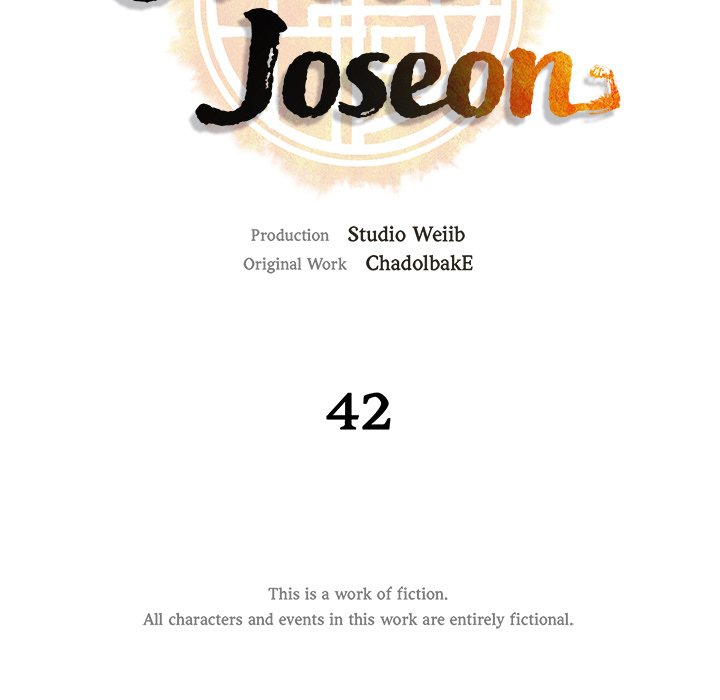 Muscle Joseon Swole Joseon EP 42 - Toomics page 10 - 