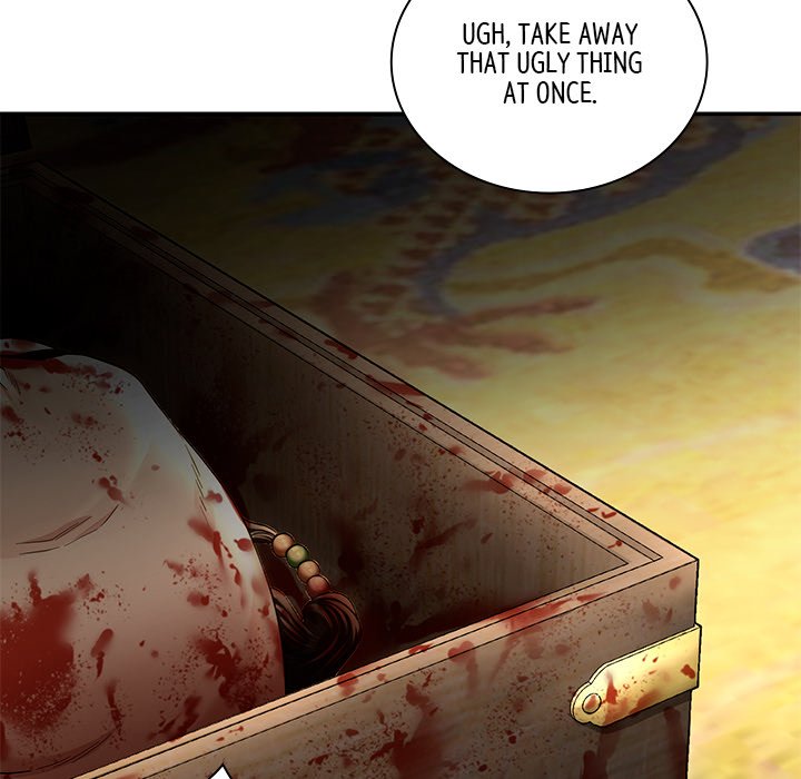 Muscle Joseon Swole Joseon EP 43 - Toomics page 107 - 