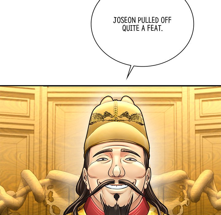 Muscle Joseon Swole Joseon EP 43 - Toomics page 109 - 