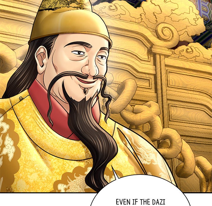 Muscle Joseon Swole Joseon EP 43 - Toomics page 116 - 