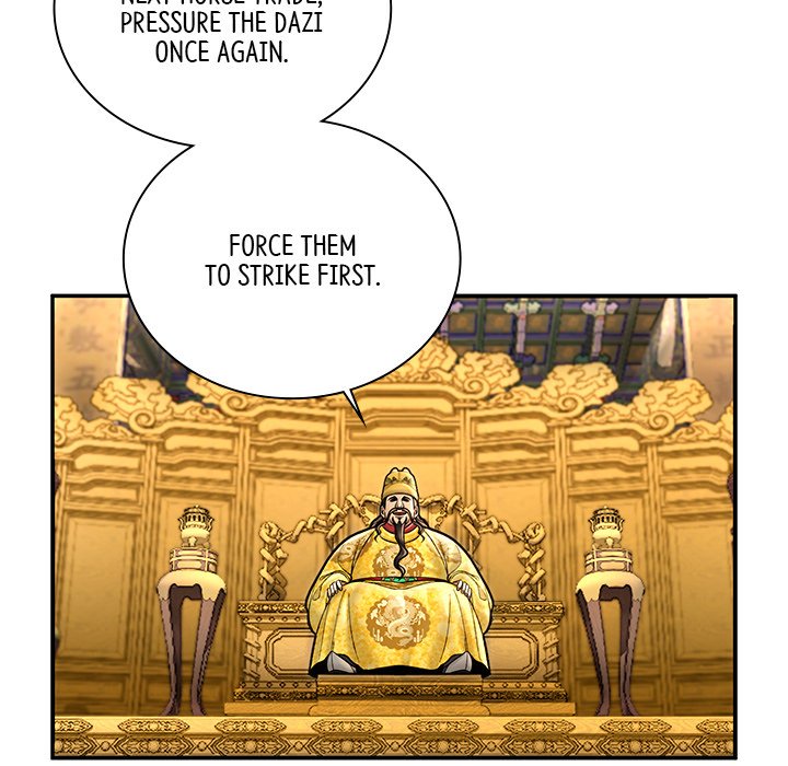 Muscle Joseon Swole Joseon EP 43 - Toomics page 118 - 