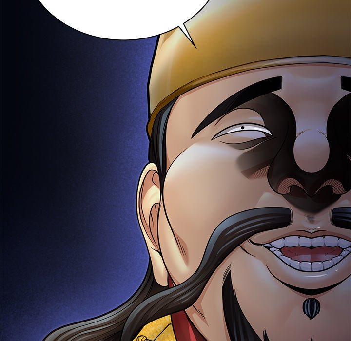 Muscle Joseon Swole Joseon EP 43 - Toomics page 120 - 