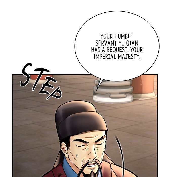 Muscle Joseon Swole Joseon EP 43 - Toomics page 122 - 