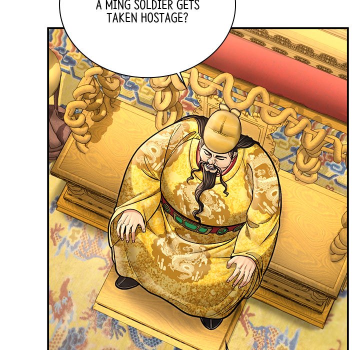 Muscle Joseon Swole Joseon EP 43 - Toomics page 125 - 