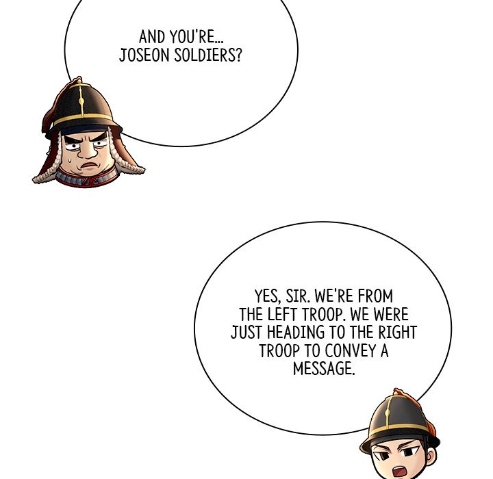 Muscle Joseon Swole Joseon EP 43 - Toomics page 14 - 