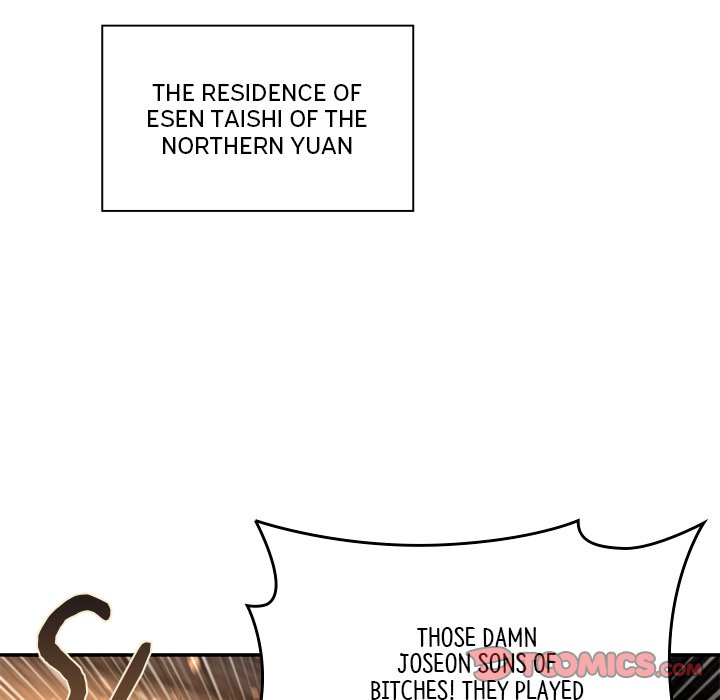 Muscle Joseon Swole Joseon EP 43 - Toomics page 135 - 