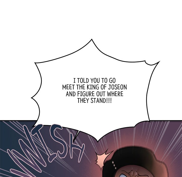 Muscle Joseon Swole Joseon EP 43 - Toomics page 140 - 