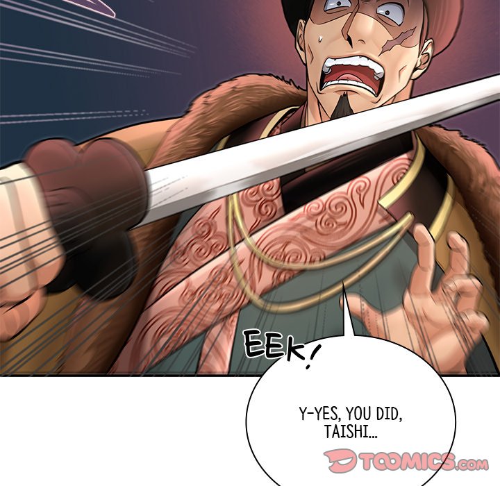 Muscle Joseon Swole Joseon EP 43 - Toomics page 141 - 