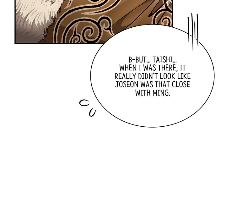 Muscle Joseon Swole Joseon EP 43 - Toomics page 144 - 