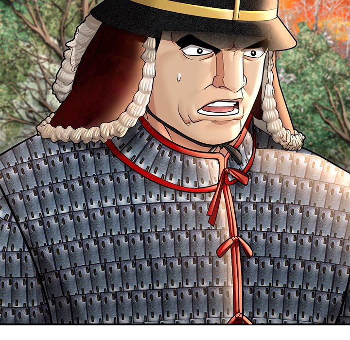 Muscle Joseon Swole Joseon EP 43 - Toomics page 16 - 