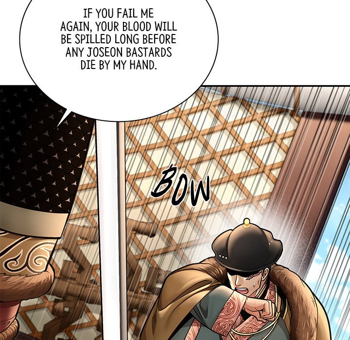 Muscle Joseon Swole Joseon EP 43 - Toomics page 152 - 