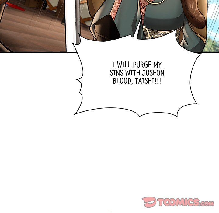 Muscle Joseon Swole Joseon EP 43 - Toomics page 153 - 