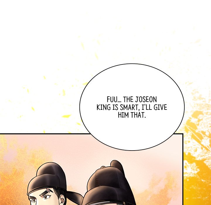 Muscle Joseon Swole Joseon EP 43 - Toomics page 154 - 