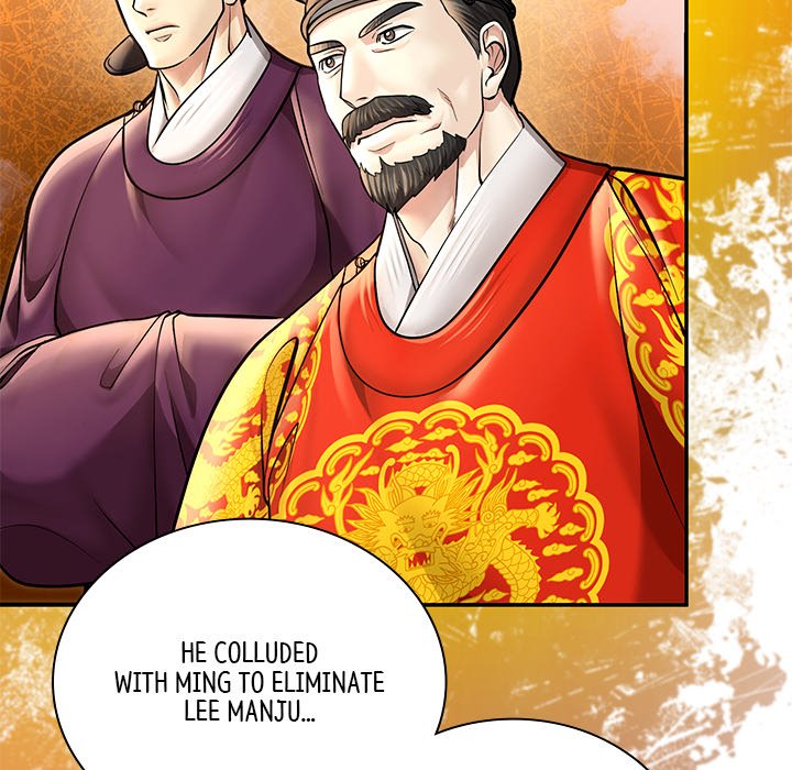 Muscle Joseon Swole Joseon EP 43 - Toomics page 155 - 