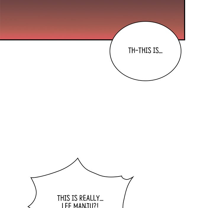 Muscle Joseon Swole Joseon EP 43 - Toomics page 19 - 