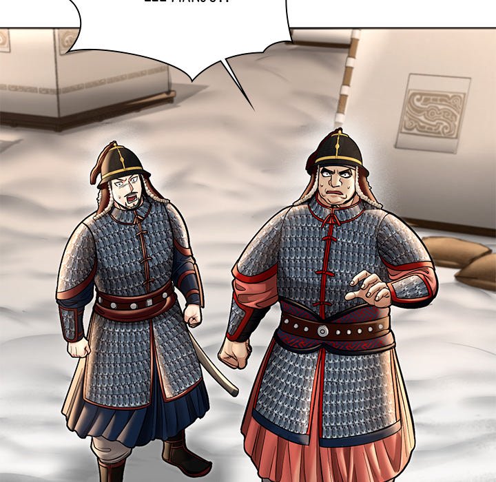 Muscle Joseon Swole Joseon EP 43 - Toomics page 20 - 